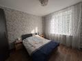 2-бөлмелі пәтер · 51 м² · 2/2 қабат, Интернациональная 20, бағасы: 140 000 〒 в Петропавловске — фото 5