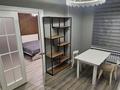 1-комнатная квартира · 43 м² · 6/16 этаж, мкр Шугыла, Утеген батыра за 350 000 ₸ в Алматы, Наурызбайский р-н — фото 14