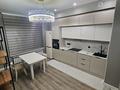 1-комнатная квартира · 43 м² · 6/16 этаж, мкр Шугыла, Утеген батыра за 350 000 ₸ в Алматы, Наурызбайский р-н — фото 16