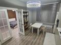 1-комнатная квартира · 43 м² · 6/16 этаж, мкр Шугыла, Утеген батыра за 350 000 ₸ в Алматы, Наурызбайский р-н — фото 18