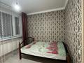 3-комнатная квартира · 58 м² · 7/13 этаж, Акан серы 16 за 250 000 ₸ в Астане, Сарыарка р-н — фото 2