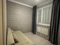 3-комнатная квартира · 58 м² · 7/13 этаж, Акан серы 16 за 250 000 ₸ в Астане, Сарыарка р-н — фото 3
