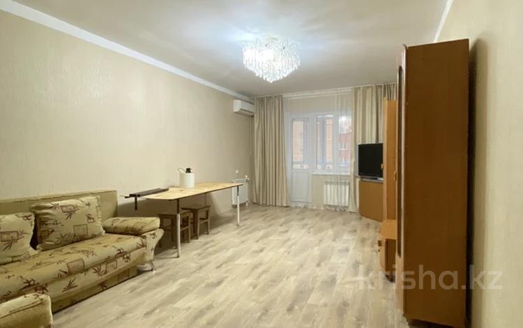 3-комнатная квартира · 83.5 м² · 7/9 этаж, Самал за 30 млн ₸ в Уральске — фото 2