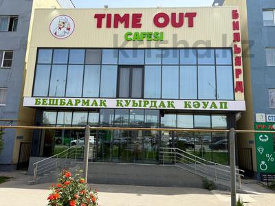 Свободное назначение · 590 м² за 800 млн ₸ в Алматы, Алатауский р-н