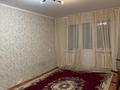 3-комнатная квартира · 57 м² · 5/5 этаж, Абая 30 за 115 000 ₸ в Темиртау — фото 3