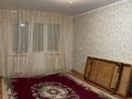 3-комнатная квартира · 57 м² · 5/5 этаж, Абая 30 за 115 000 ₸ в Темиртау — фото 6