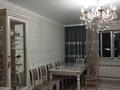 4-комнатная квартира · 123 м² · 3/5 этаж, мкр. Алтын орда 10 — ледовой арены за 50 млн ₸ в Актобе