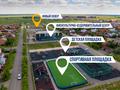 4-комнатная квартира · 106 м² · 2/2 этаж, Мкр.Уркер 10 за 56.1 млн ₸ в Астане, Есильский р-н — фото 24