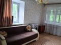 1-комнатная квартира · 38 м² · 3 этаж, мкр Городской Аэропорт, Бухар жырау за 130 000 ₸ в Караганде, Казыбек би р-н
