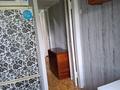 1-комнатная квартира · 38 м² · 3 этаж, мкр Городской Аэропорт, Бухар жырау за 130 000 ₸ в Караганде, Казыбек би р-н — фото 2