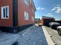 Жеке үй · 6 бөлме · 250 м² · 10 жүзд., Рыскулова +, бағасы: 80 млн ₸ в Караоткеле — фото 6