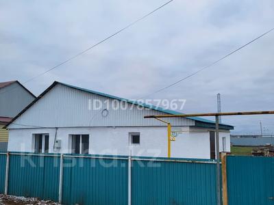 Отдельный дом · 3 комнаты · 58.9 м² · 10 сот., Бейбарыс Султан 27/1 за 16 млн 〒 в Аксае