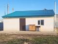 Отдельный дом · 3 комнаты · 58.9 м² · 10 сот., Бейбарыс Султан 27/1 за 18 млн ₸ в Аксае — фото 2