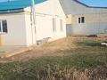 Отдельный дом · 3 комнаты · 58.9 м² · 10 сот., Бейбарыс Султан 27/1 за 18 млн ₸ в Аксае — фото 4