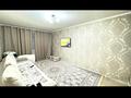 1-комнатная квартира · 36 м² · 7/9 этаж, Е. Серкебаева 41 за 21 млн ₸ в Астане, Сарыарка р-н — фото 10