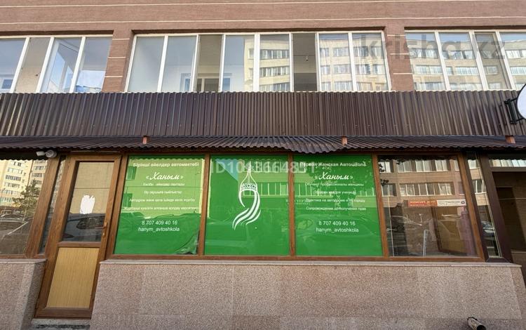 Еркін · 28 м², бағасы: 250 000 ₸ в Астане, Алматы р-н — фото 2