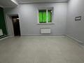 Еркін · 28 м², бағасы: 250 000 ₸ в Астане, Алматы р-н — фото 8