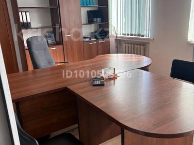 Кеңселер, кабинеттер және жұмыс орындары · 170 м², бағасы: 500 000 ₸ в Алматы, Жетысуский р-н