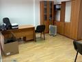 Кеңселер, кабинеттер және жұмыс орындары · 170 м², бағасы: 500 000 ₸ в Алматы, Жетысуский р-н — фото 4