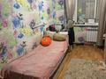 3-бөлмелі пәтер · 70 м² · 7/9 қабат, Асыл Арман 9, бағасы: 35 млн ₸ в Иргели — фото 3