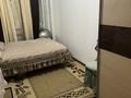 3-бөлмелі пәтер · 70 м² · 7/9 қабат, Асыл Арман 9, бағасы: 35 млн ₸ в Иргели — фото 7