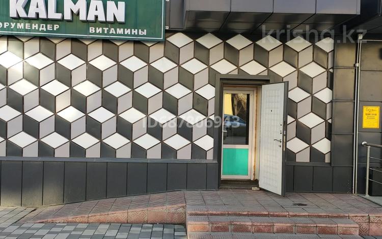 Свободное назначение, офисы, магазины и бутики, салоны красоты · 122 м² за 450 000 〒 в Семее, Красный Кордон — фото 2