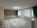 3-комнатная квартира · 90 м² · 4/12 этаж, С. Кубрина 22/1 — ГОРЯЧКА! САМАЯ НИЗКАЯ ЦЕНА! ВСЕ ПОЛНОСТЬЮ ОСТАНЕТСЯ НОВЫМ ХОЗЯЕВАМ КРОМЕ МОРОЗИЛЬНИКОВ! за 47.5 млн ₸ в Астане, Сарыарка р-н