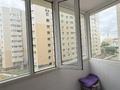 3-комнатная квартира · 90 м² · 4/12 этаж, С. Кубрина 22/1 — ГОРЯЧКА! САМАЯ НИЗКАЯ ЦЕНА! ВСЕ ПОЛНОСТЬЮ ОСТАНЕТСЯ НОВЫМ ХОЗЯЕВАМ КРОМЕ МОРОЗИЛЬНИКОВ! за 47.5 млн ₸ в Астане, Сарыарка р-н — фото 6