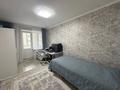 3-комнатная квартира · 90 м² · 4/12 этаж, С. Кубрина 22/1 — ГОРЯЧКА! САМАЯ НИЗКАЯ ЦЕНА! ВСЕ ПОЛНОСТЬЮ ОСТАНЕТСЯ НОВЫМ ХОЗЯЕВАМ КРОМЕ МОРОЗИЛЬНИКОВ! за 47.5 млн ₸ в Астане, Сарыарка р-н — фото 4