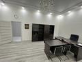 Свободное назначение, офисы · 64.1 м² за 150 000 ₸ в Костанае — фото 2