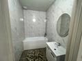 Свободное назначение, офисы · 64.1 м² за 150 000 ₸ в Костанае — фото 5