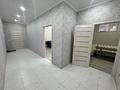 Свободное назначение, офисы · 64.1 м² за 150 000 ₸ в Костанае — фото 7