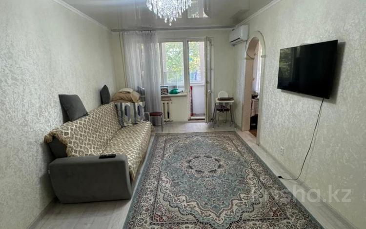 2-комнатная квартира · 45 м² · 3/5 этаж, циолковского за 13.5 млн ₸ в Уральске — фото 2
