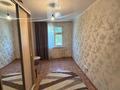 2-комнатная квартира · 45 м² · 3/5 этаж, циолковского за 13.5 млн ₸ в Уральске — фото 7
