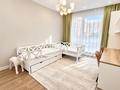 3-бөлмелі пәтер · 120 м² · 3/8 қабат, Розыбакиева 320 — БИЗНЕС БЛОК, бағасы: 1.2 млн ₸ в Алматы, Бостандыкский р-н — фото 18