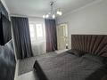 1-бөлмелі пәтер · 35 м² · 3/12 қабат, С. Кубрина 22/1, бағасы: 14 000 ₸ в Астане, Сарыарка р-н — фото 2