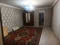 Часть дома · 4 комнаты · 95.3 м² · 41.76 сот., Акниет 37 за 10 млн ₸ в Актобе — фото 12
