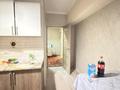 3-комнатная квартира · 75 м² · 9/9 этаж, мкр Аксай-3Б за 38.5 млн ₸ в Алматы, Ауэзовский р-н — фото 9