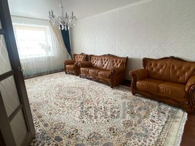Продажа квартир в Северо-Казахстанской обл.: 3-комнатная квартира · 97 м², Кизатова за ~ 45.5 млн 〒 3-комнатная квартира · 97 м², Кизатова за ~ 45.5 млн 〒 в Петропавловске