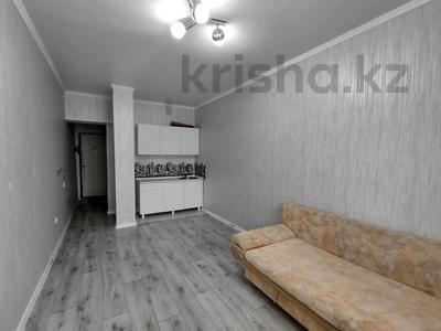 1-комнатная квартира · 21 м² · 4/5 этаж, Рыскулбекова 27/2 за 11.5 млн ₸ в Астане, Алматы р-н