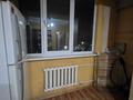 3-комнатная квартира · 73 м² · 5/5 этаж, Райымбека за 47 млн ₸ в Алматы, Алмалинский р-н — фото 14