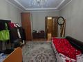 3-комнатная квартира · 73 м² · 5/5 этаж, Райымбека за 47 млн ₸ в Алматы, Алмалинский р-н — фото 50