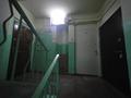 3-комнатная квартира · 73 м² · 5/5 этаж, Райымбека за 47 млн ₸ в Алматы, Алмалинский р-н — фото 9