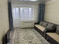 3-бөлмелі пәтер · 65 м² · 5/5 қабат, Оралхан Бөкей 24, бағасы: 250 000 ₸ в Усть-Каменогорске — фото 3