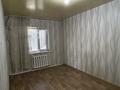 Промбаза · 20 соток, Талдыкорган 16 — СТО МТМ за 700 000 ₸ в мкр Жетысу — фото 11
