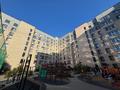 2-комнатная квартира · 62.6 м² · 2/9 этаж, Аскар Токпанов 20 за 53 млн ₸ в Астане, Алматы р-н — фото 19