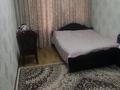4-комнатная квартира · 76.5 м² · 2/5 этаж, мкр Самал, 7мкр 20 за ~ 20 млн ₸ в Таразе — фото 3