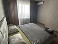 1-комнатная квартира · 38 м² · 4/5 этаж, 5Апреля 30 — ЦУМ -Март- Рахат за 14 000 ₸ в Костанае — фото 2