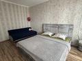 1-комнатная квартира · 38 м² · 4/5 этаж, 5Апреля 30 — ЦУМ -Март- Рахат за 14 000 ₸ в Костанае