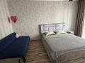1-комнатная квартира · 38 м² · 4/5 этаж, 5Апреля 30 — ЦУМ -Март- Рахат за 14 000 ₸ в Костанае — фото 9